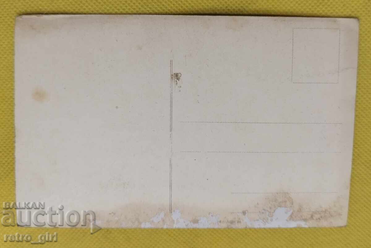 Παλιά καρτ ποστάλ - ΠΣΒ. Λιβύη, Τρίπολη με τιμή 6.90 BGN | € 3.53