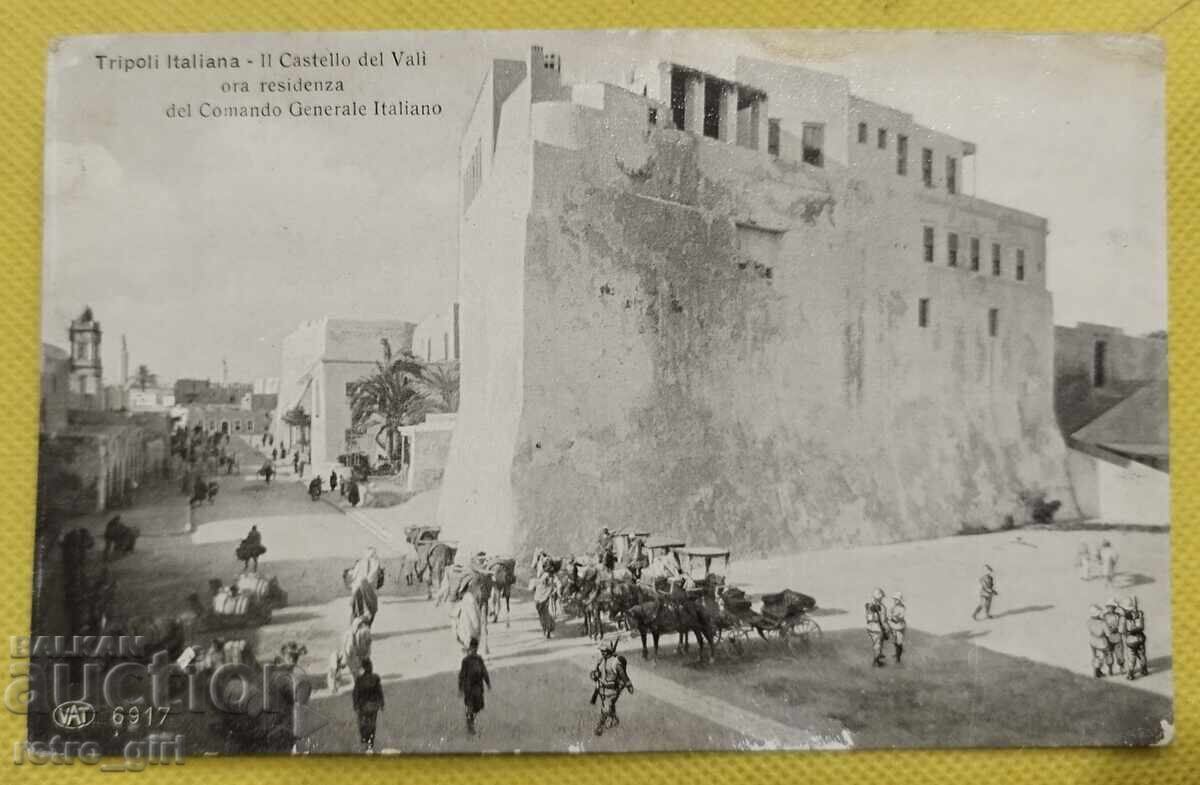 Παλιά καρτ ποστάλ - ΠΣΒ. Λιβύη, Τρίπολη
