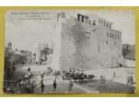 Παλιά καρτ ποστάλ - ΠΣΒ. Λιβύη, Τρίπολη