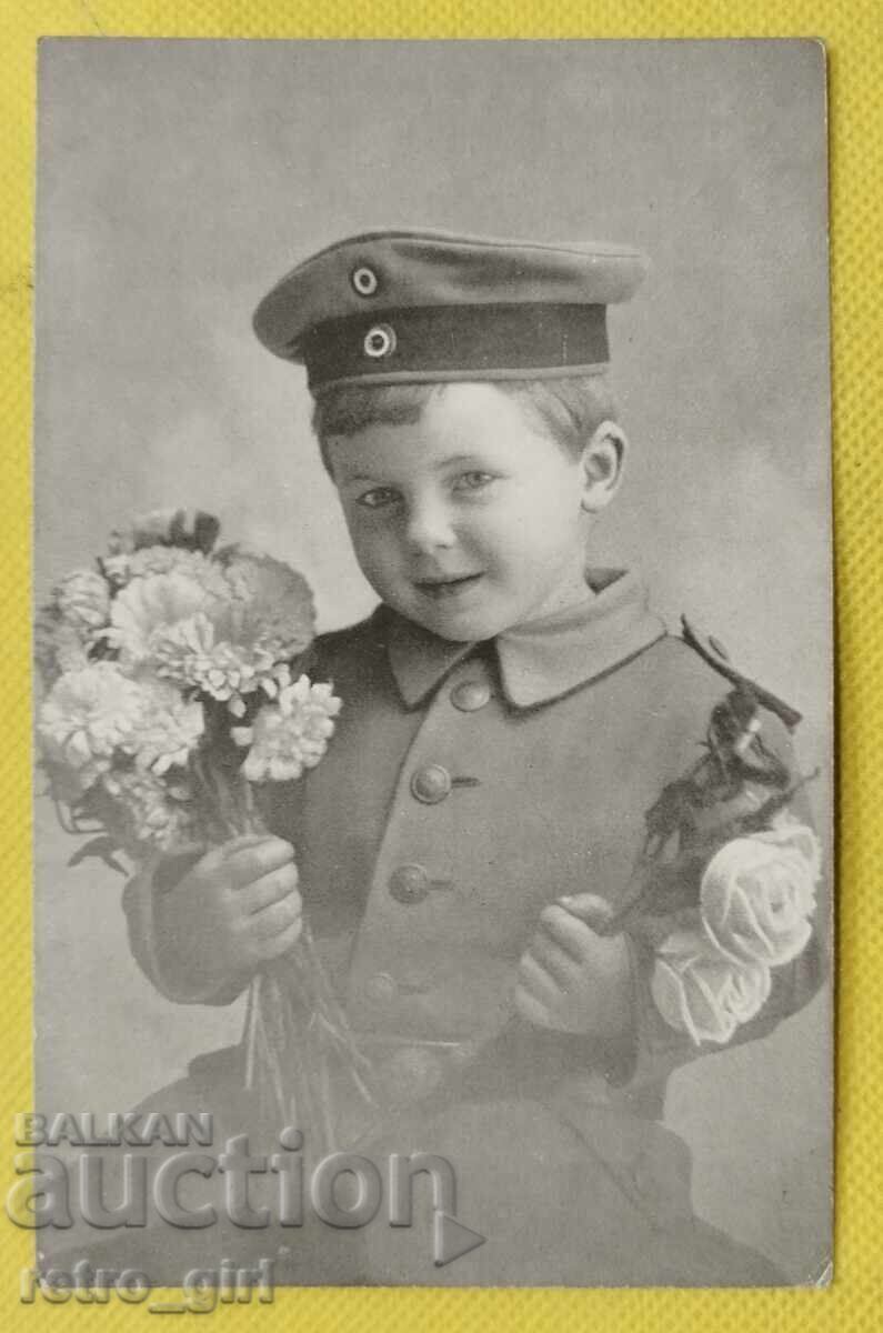 Παλιά καρτ ποστάλ - ΠΣΦ