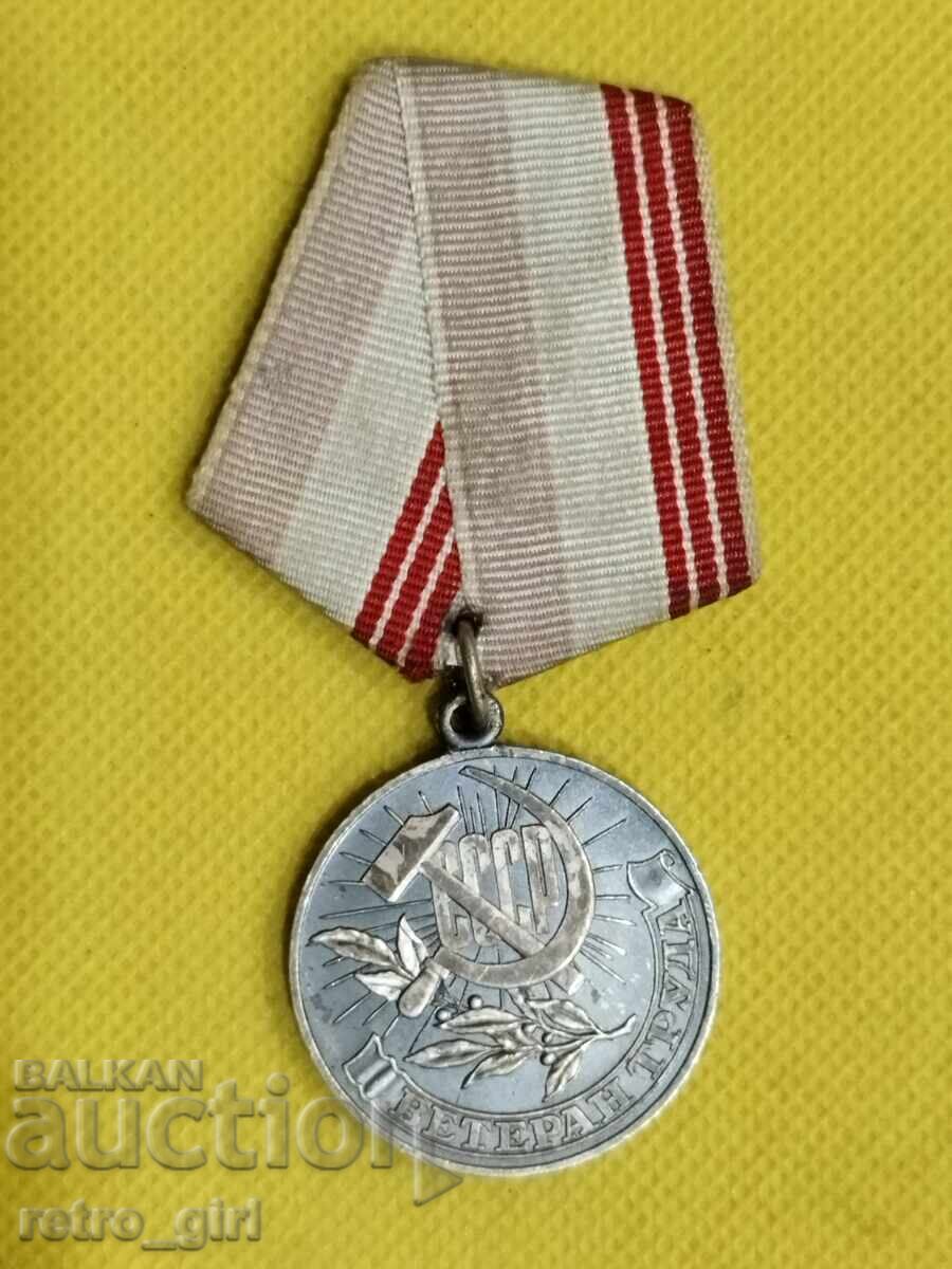 Medal - Russia