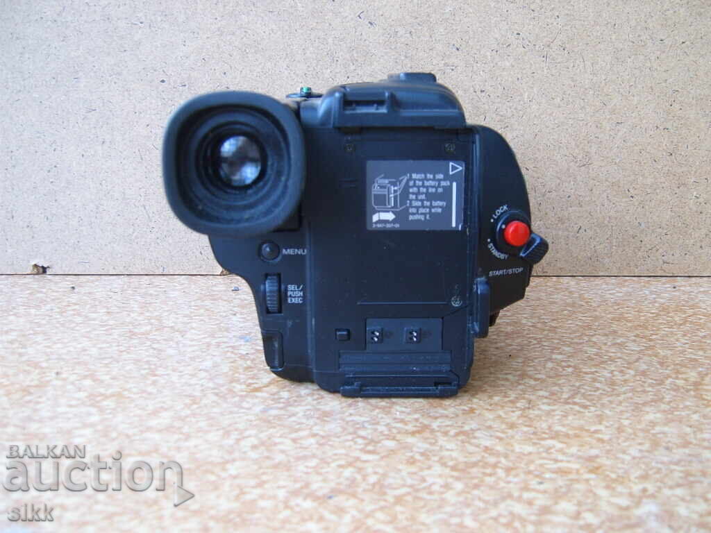 Delivery of SONY video camera