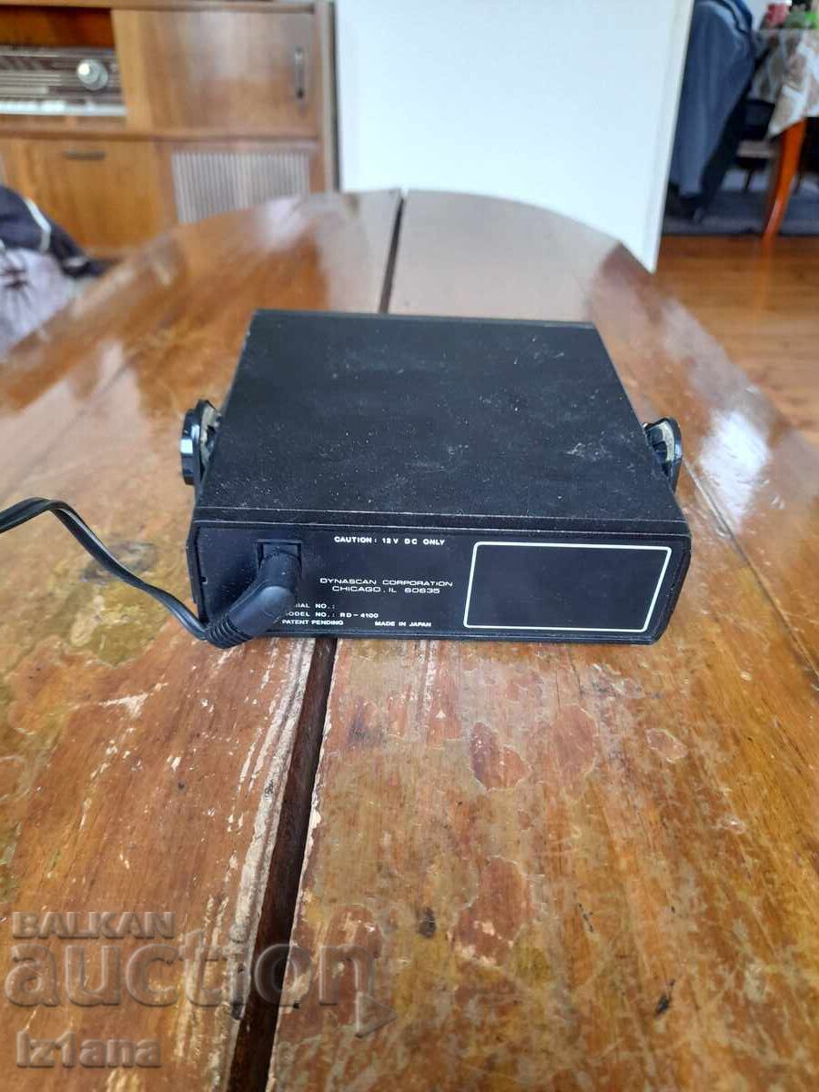 Παράδοση Παλιό ραντάρ Cobra Trapshooter Pro 3