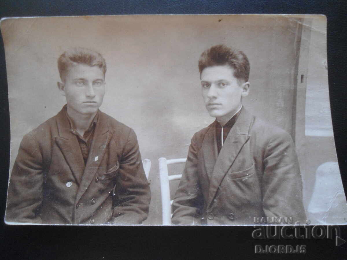 Fotografie veche, 27.IX.1924, sat Opăneț, oraș Plevna