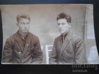 Παλιά φωτογραφία, 27.IX.1924, χωριό Οπενέτς, πόλη Πλέβεν