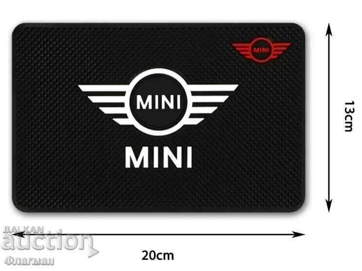 Προστατευτικό ταμπλό για "MINI" με τιμή € 8.00 | 15.65 BGN