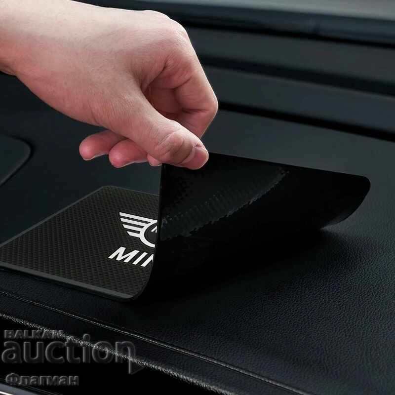 Προστατευτικό ταμπλό για "MINI" - 5