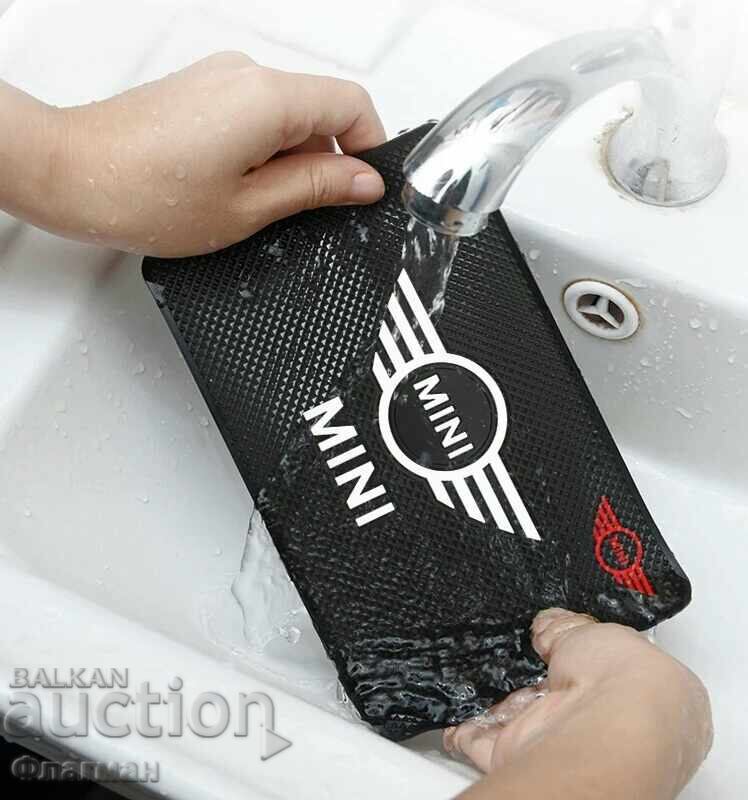 Dashboard underlay for "MINI" - 7