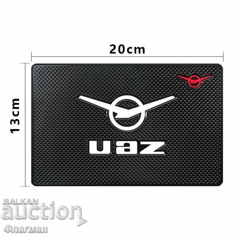 Προστατευτικό ταμπλό για "UAZ" με τιμή 10.00 BGN | € 5.11 Προστατευτικό ταμπλό για "UAZ" με τιμή 10.00 BGN | € 5.11