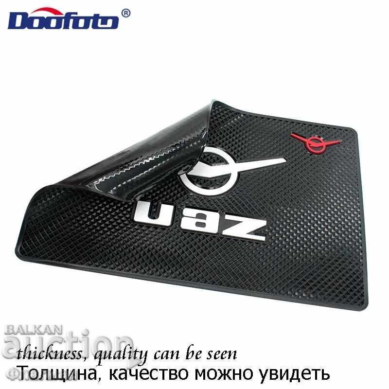 Δημοπρασία Προστατευτικό ταμπλό για "UAZ" Δημοπρασία Προστατευτικό ταμπλό για "UAZ"