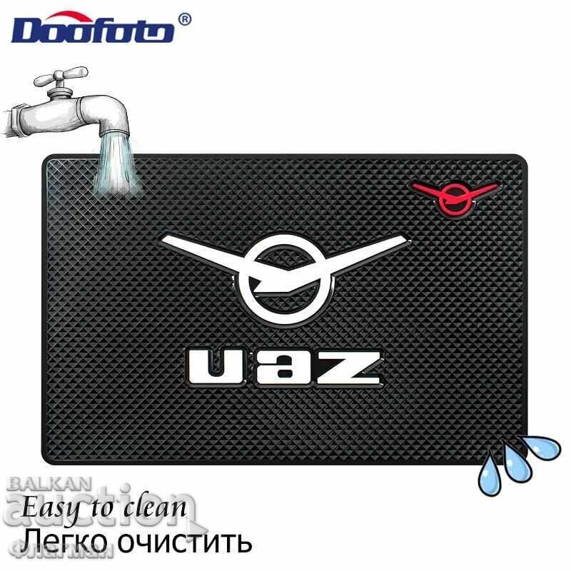 Παράδοση Προστατευτικό ταμπλό για "UAZ" Παράδοση Προστατευτικό ταμπλό για "UAZ"