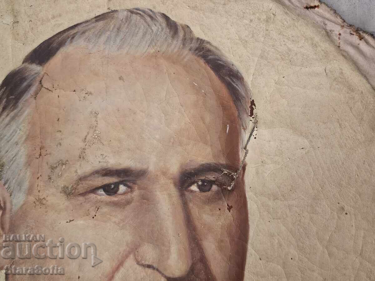 Πορτρέτο του Τοντορ Ζίβκοφ με τιμή 450.00 BGN | € 230.08