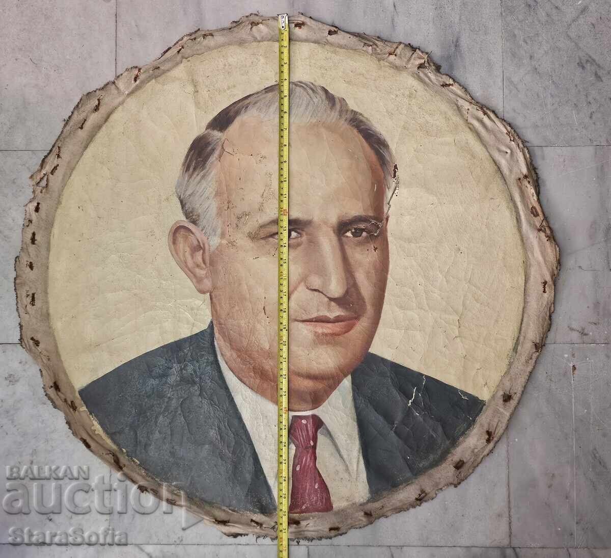 Δημοπρασία Πορτρέτο του Τοντορ Ζίβκοφ