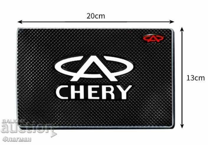 Dashboard underlay for "CHERY" with price € 10.00 | 19.56 BGN