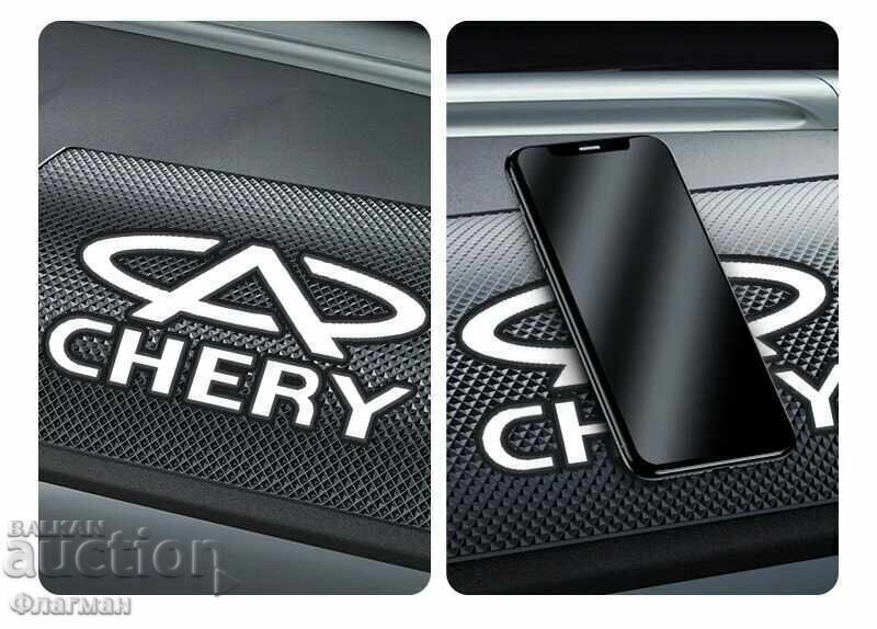 Δημοπρασία Προστατευτικό ταμπλό για "CHERY"