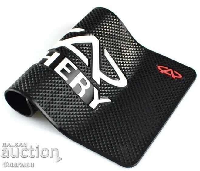 Παράδοση Προστατευτικό ταμπλό για "CHERY"