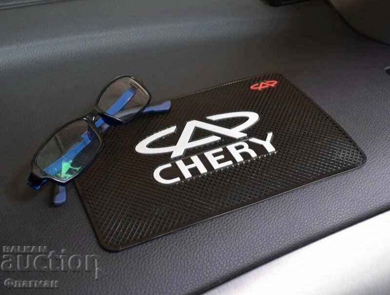Προστατευτικό ταμπλό για "CHERY" - 5
