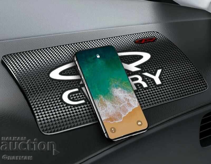 Προστατευτικό ταμπλό για "CHERY" - 6