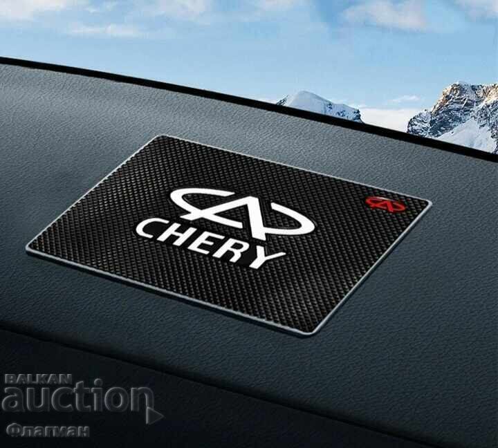 Προστατευτικό ταμπλό για "CHERY" - 7