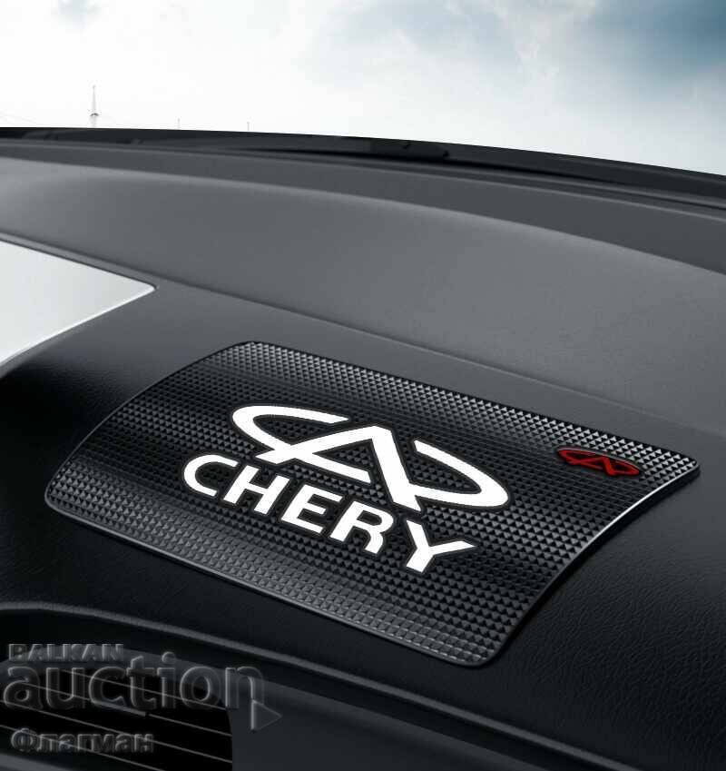 Dashboard underlay for "CHERY"