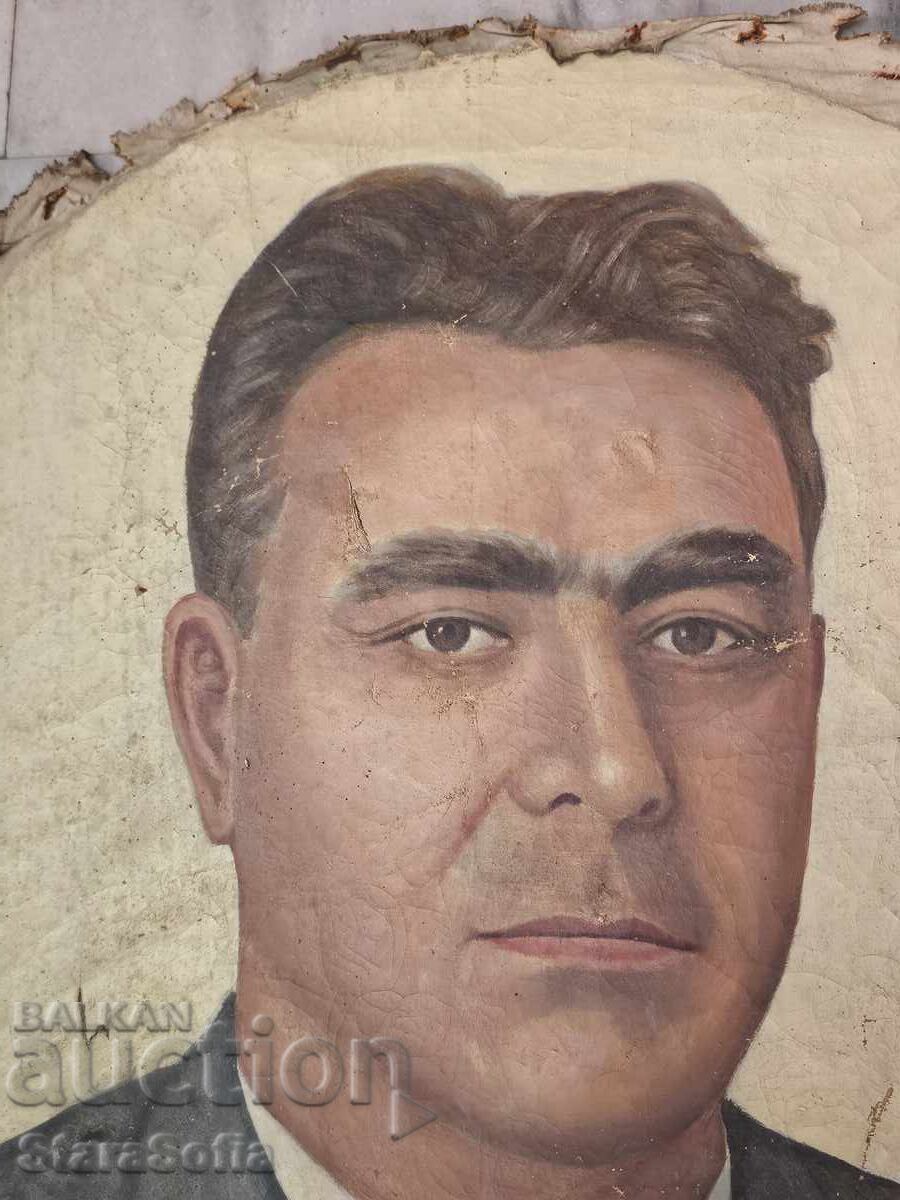 Δημοπρασία Μεγάλη ζωγραφική προσωπογραφία του Βάλκο Τσέρβενκοφ