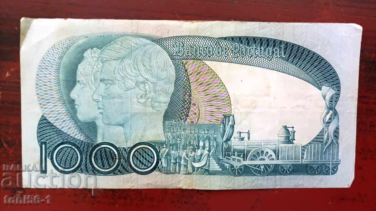 Португалия 1000 ескудос 1968 с цена 20.00 лв. | € 10.23 Португалия 1000 ескудос 1968 с цена 20.00 лв. | € 10.23