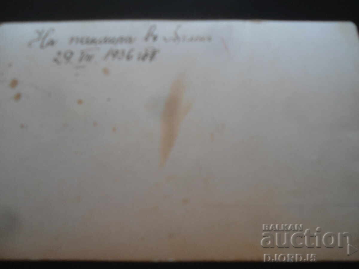 Old photo, At the fair in the village of Aglen, 29.VIII.1936 with price 2.00 BGN | € 1.02 Old photo, At the fair in the village of Aglen, 29.VIII.1936 with price 2.00 BGN | € 1.02