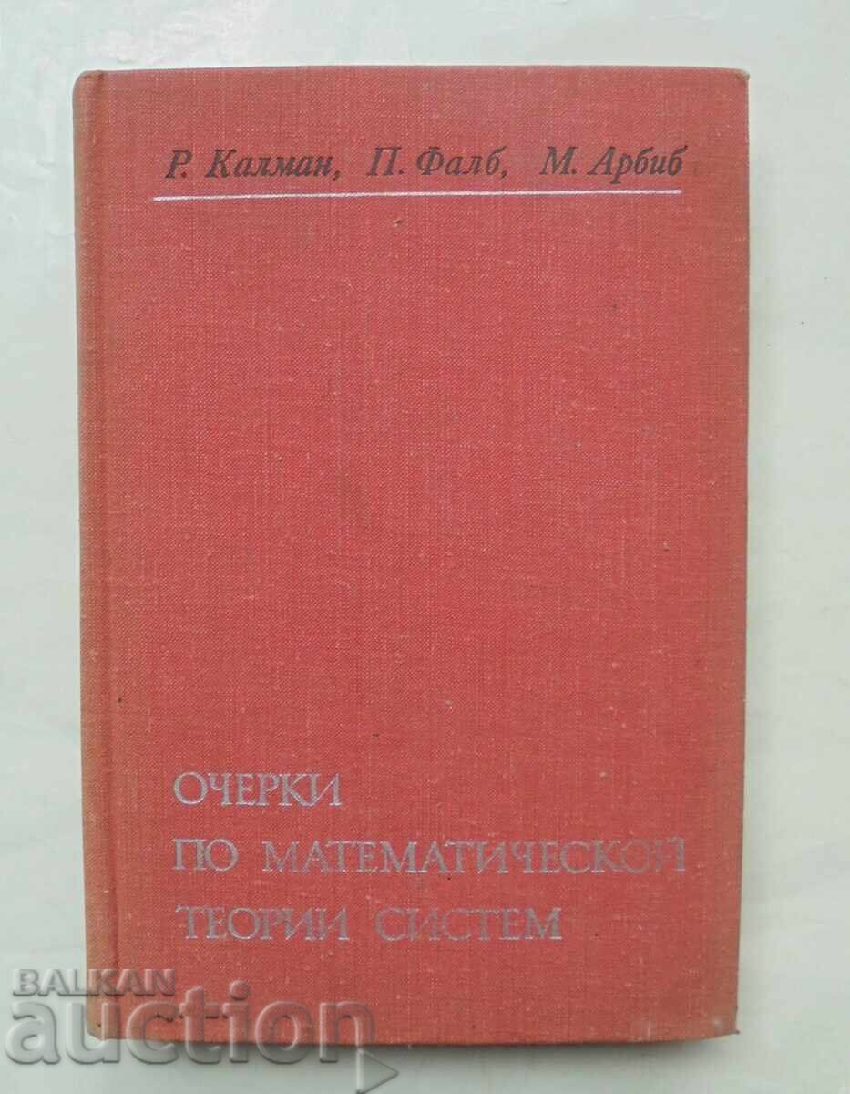 Σημειώσεις για τη μαθηματική θεωρία συστημάτων - Ρ. Κάλμαν 1971