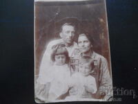 Fotografie veche, 16.VI.1927, Ugărčin