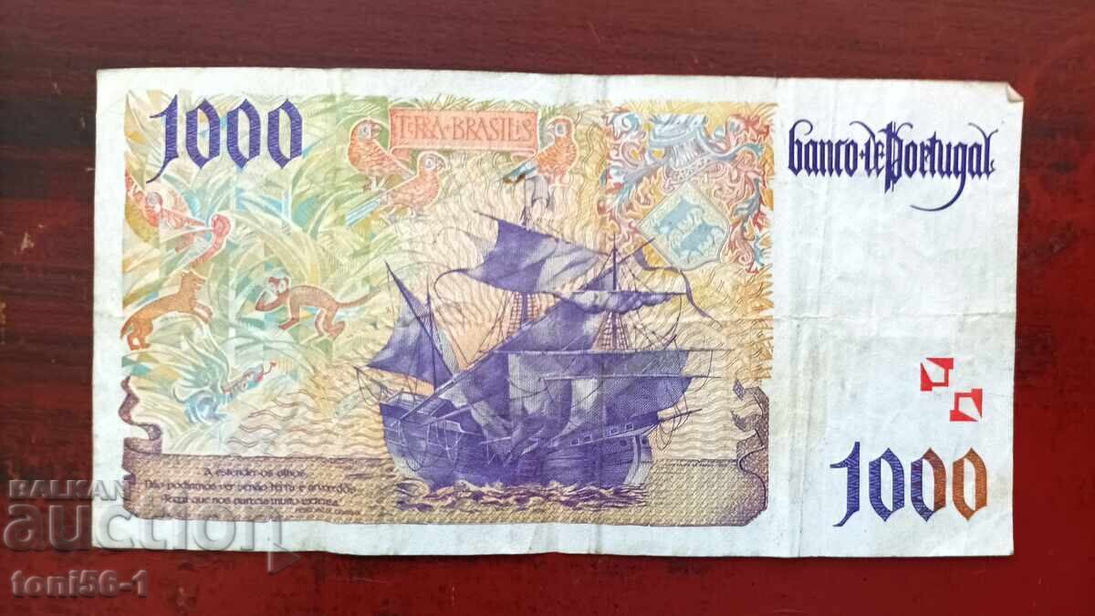 Португалия 1000 ескудос 1996 с цена 18.00 лв. | € 9.20 Португалия 1000 ескудос 1996 с цена 18.00 лв. | € 9.20