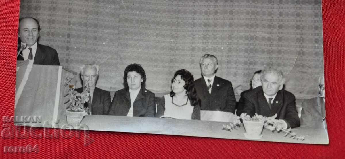 ESPERANTO - PREZIDIUM - SOCIALISM REAL - 1975 - 7 ESPERANTO - PREZIDIUM - SOCIALISM REAL - 1975 - 7