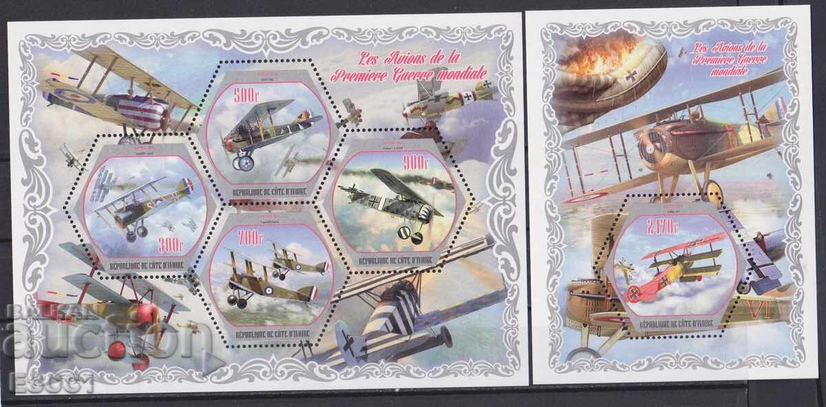 Чисти марки лист и блок Самолети 2018 Бряг на слоновата кост Чисти марки лист и блок Самолети 2018 Бряг на слоновата кост