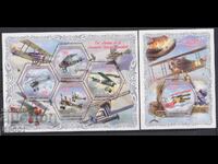 Καθαρά γραμματόσημα φύλλο και μπλοκ Αεροπλάνα 2018 Ακτή Ελεφαντοστού