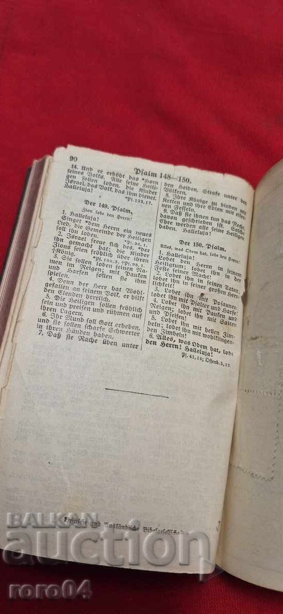 NOUL TESTAMENT - 1925 - 5
