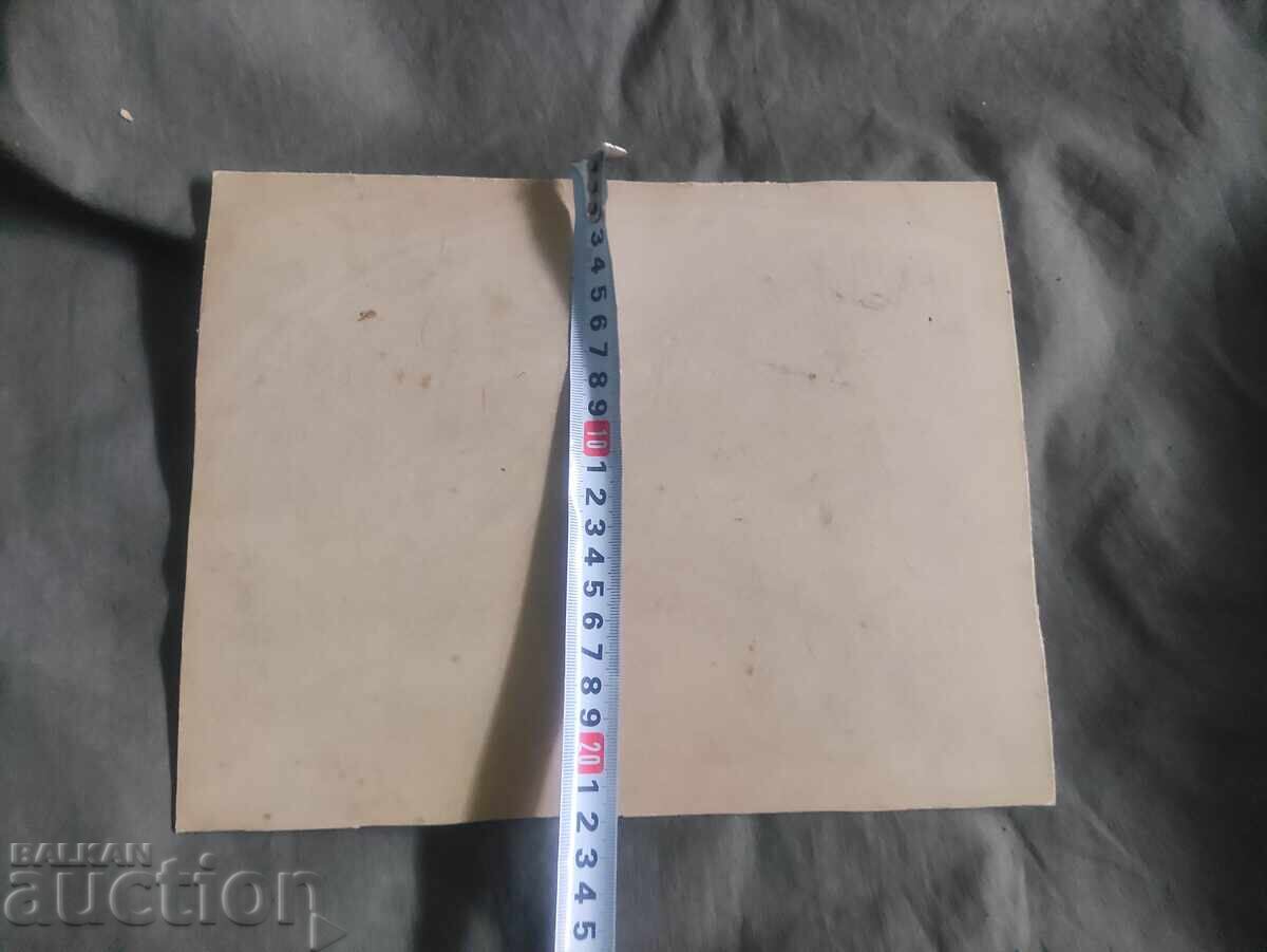 Φοιτητές με τιμή 90.00 BGN | € 46.02