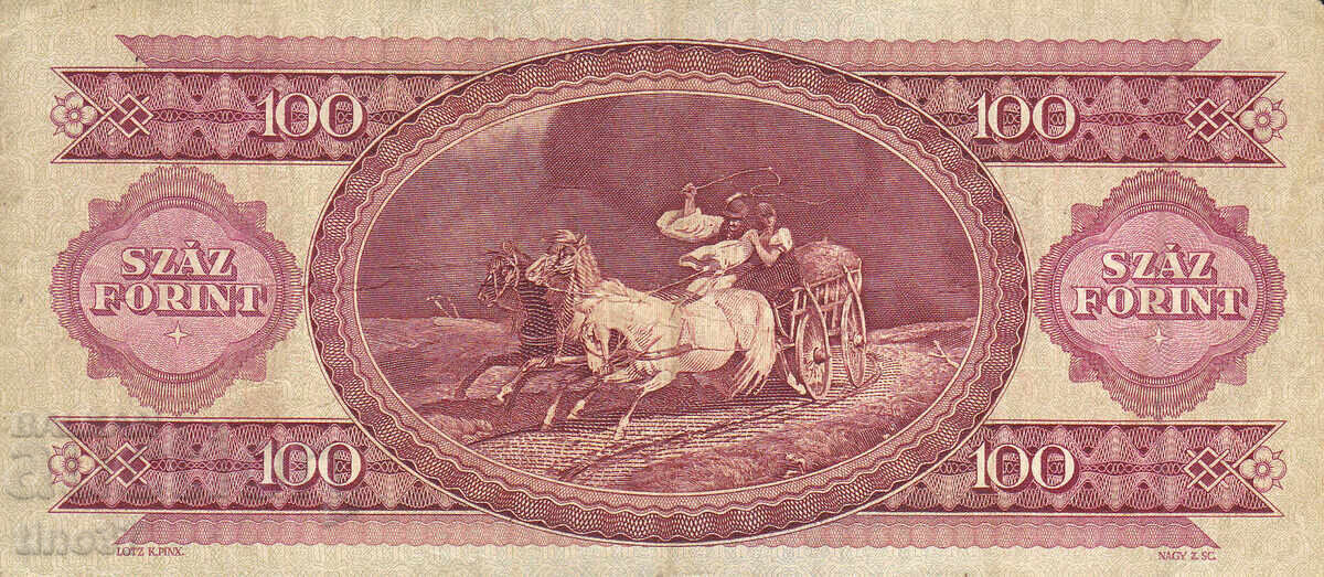 Auction tino37- HUNGARY - 100 FORINTS - 1984 Auction tino37- HUNGARY - 100 FORINTS - 1984