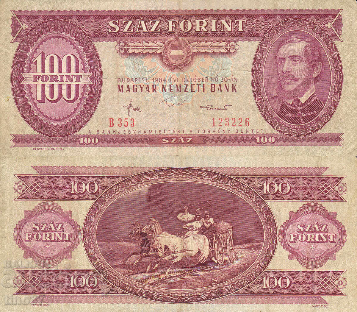 tino37- HUNGARY - 100 FORINTS - 1984 tino37- HUNGARY - 100 FORINTS - 1984
