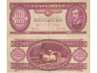 tino37- HUNGARY - 100 FORINTS - 1984