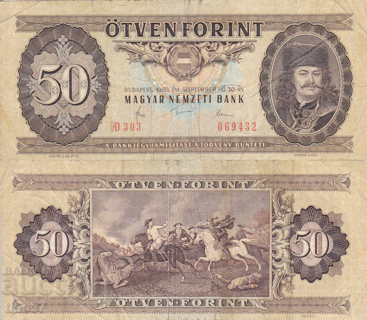 tino37- УНГАРИЯ - 50 ФОРИНТА - 1980г tino37- УНГАРИЯ - 50 ФОРИНТА - 1980г