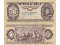 tino37- УНГАРИЯ - 50 ФОРИНТА  - 1980г