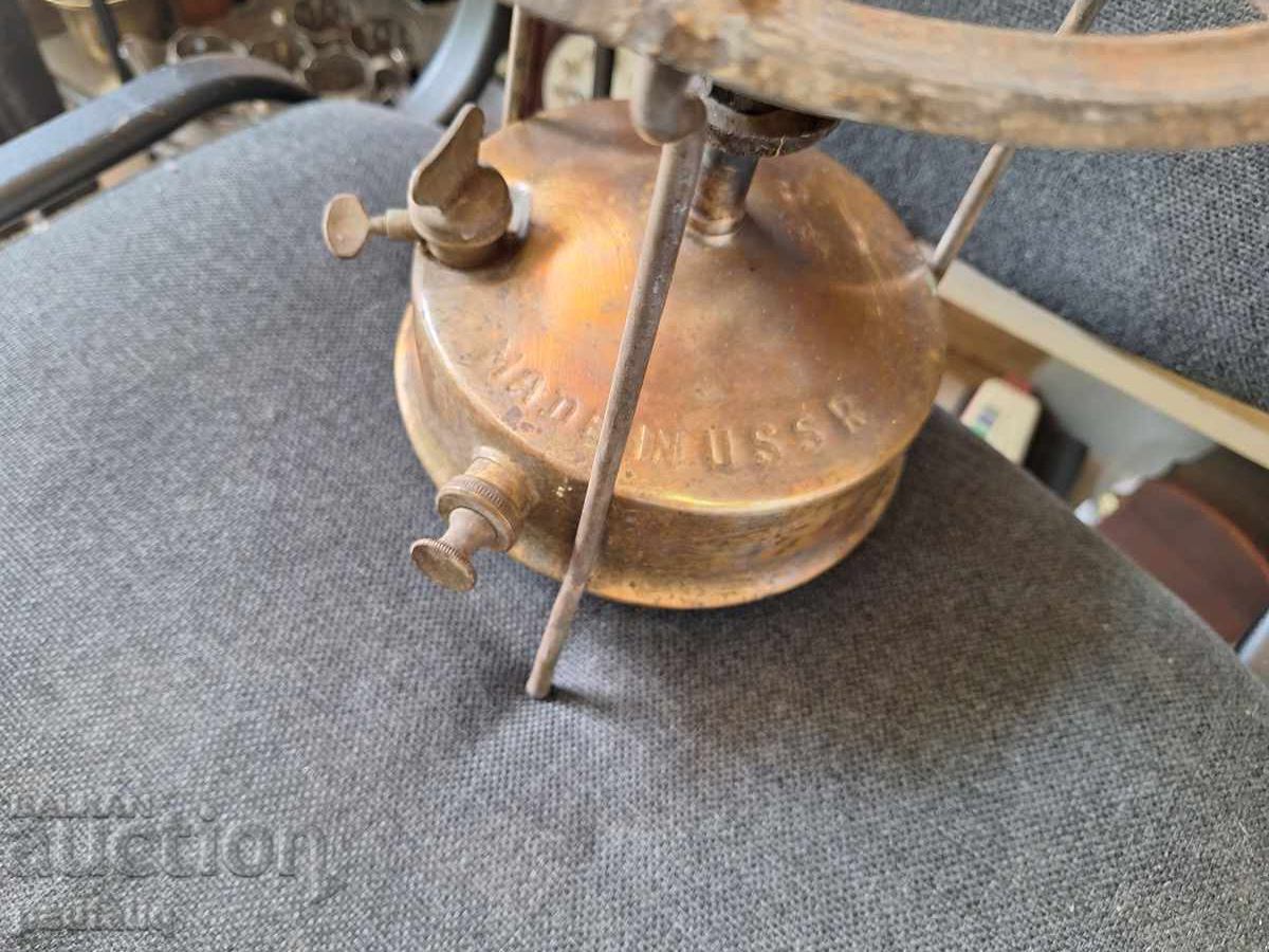 Δημοπρασία ΓΚΑΖΙ ΚΑΥΣΤΗΡΑΣ PRIMUS Δημοπρασία ΓΚΑΖΙ ΚΑΥΣΤΗΡΑΣ PRIMUS