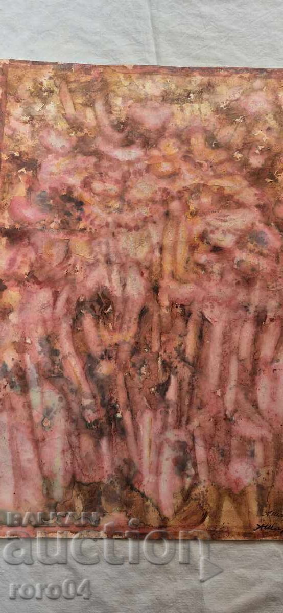 АНГЕЛ ШАРЛИЕВ - ФЛОРА В ОРАНЖ - 1988 г. с цена 199.99 лв. | € 102.25 АНГЕЛ ШАРЛИЕВ - ФЛОРА В ОРАНЖ - 1988 г. с цена 199.99 лв. | € 102.25