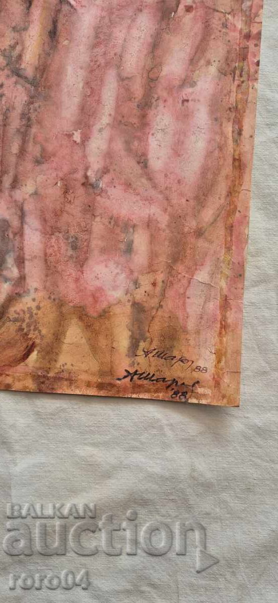 Аукцион АНГЕЛ ШАРЛИЕВ - ФЛОРА В ОРАНЖ - 1988 г. Аукцион АНГЕЛ ШАРЛИЕВ - ФЛОРА В ОРАНЖ - 1988 г.