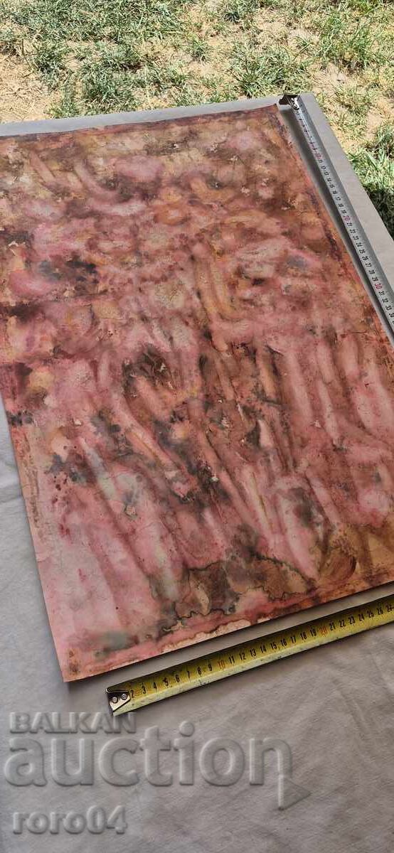 АНГЕЛ ШАРЛИЕВ - ФЛОРА В ОРАНЖ - 1988 г. - 5 АНГЕЛ ШАРЛИЕВ - ФЛОРА В ОРАНЖ - 1988 г. - 5