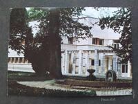 Starozagorski min. Bani