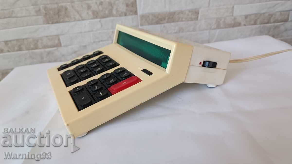 Livrarea Calculator vechi - Electronica MK 42 - Fabricat în URSS