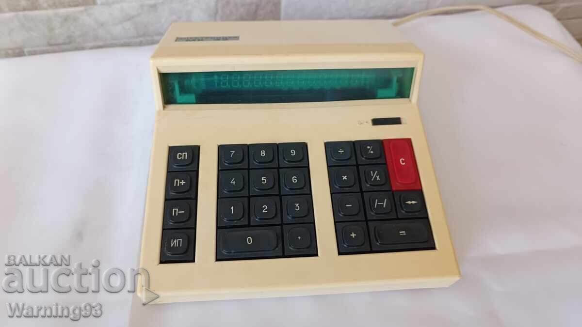 Calculator vechi - Electronica MK 42 - Fabricat în URSS - 5