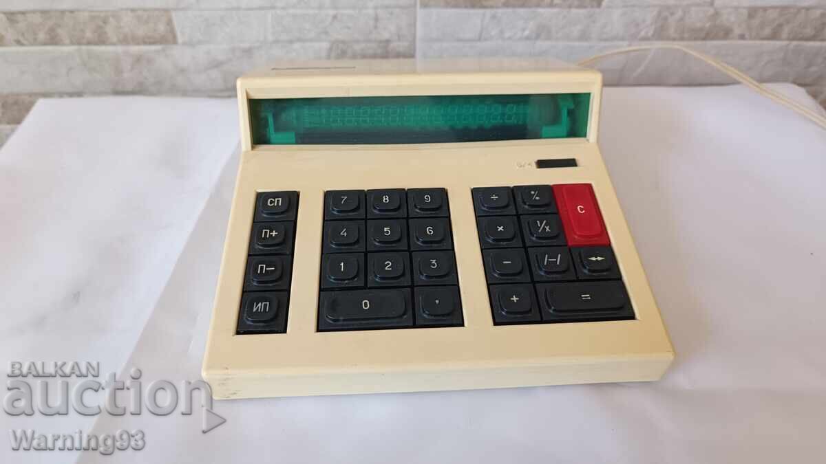 Calculator vechi - Electronica MK 42 - Fabricat în URSS - 7
