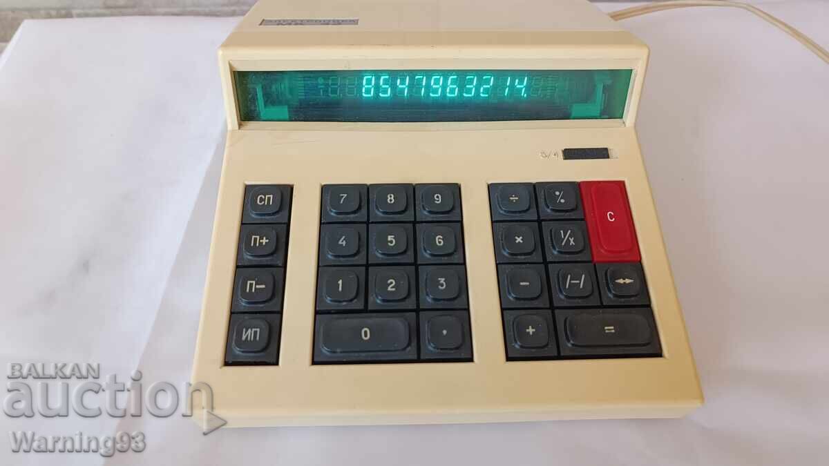 Calculator vechi - Electronica MK 42 - Fabricat în URSS