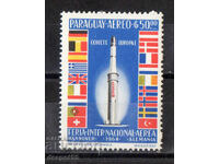 1964. Παραγουάη. Οργανισμός Ηνωμένων Εθνών (ΟΗΕ)